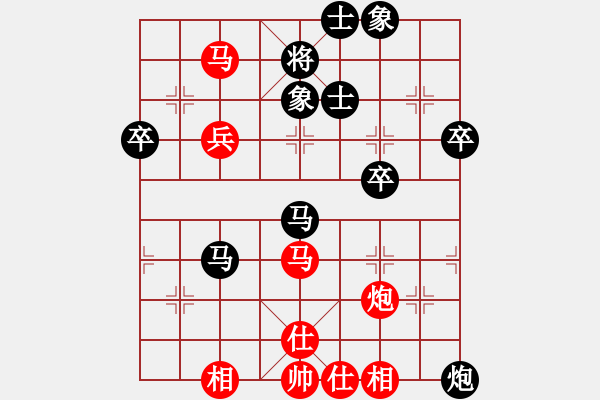 象棋棋谱图片：朱剑秋         先和 王嘉良         - 步数：60 