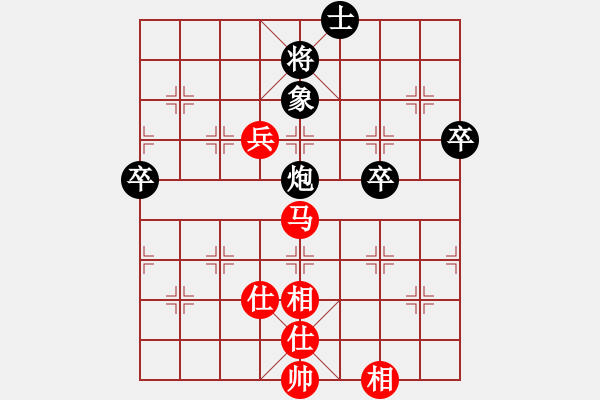 象棋棋谱图片：朱剑秋         先和 王嘉良         - 步数：87 