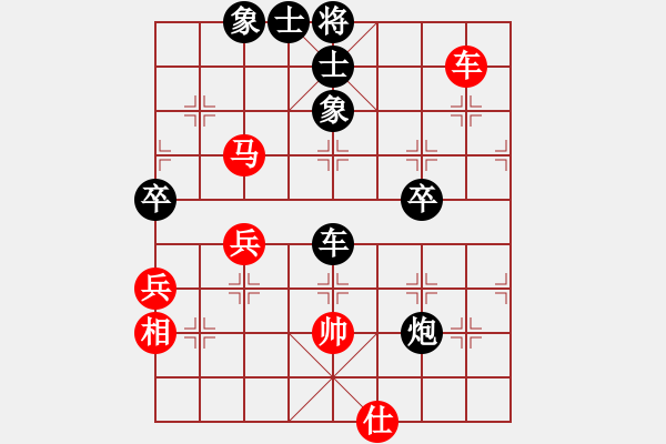 象棋棋譜圖片：莊玉庭     先負(fù) 景學(xué)義     - 步數(shù)：100 