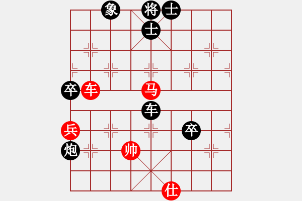 象棋棋譜圖片：莊玉庭     先負(fù) 景學(xué)義     - 步數(shù)：120 