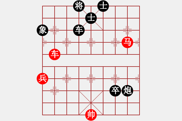 象棋棋譜圖片：莊玉庭     先負(fù) 景學(xué)義     - 步數(shù)：142 