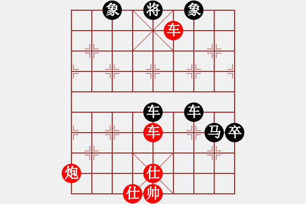 象棋棋譜圖片：弈天棋緣 大膽車(chē) 先負(fù) 玄機(jī)逸士. - 步數(shù)：130 