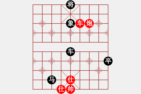 象棋棋譜圖片：弈天棋緣 大膽車(chē) 先負(fù) 玄機(jī)逸士. - 步數(shù)：140 