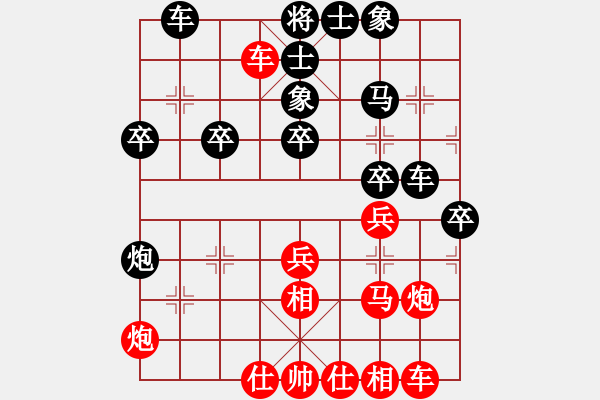 象棋棋譜圖片：弈天棋緣 大膽車(chē) 先負(fù) 玄機(jī)逸士. - 步數(shù)：60 