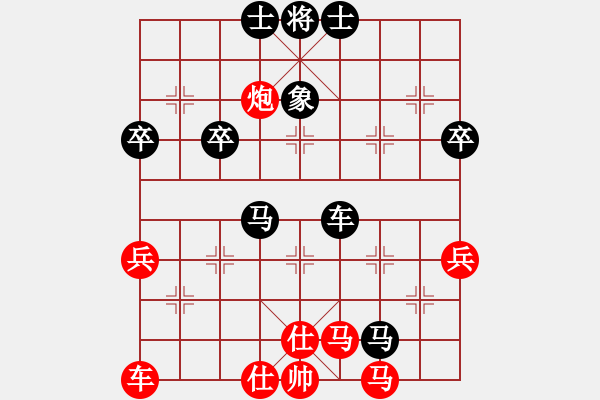 象棋棋谱图片：陆宏伟 先负 边小强 - 步数：60 