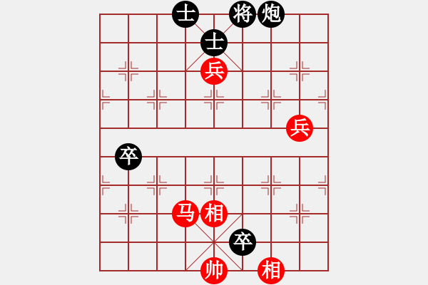 象棋棋譜圖片：劍膽琴心(玉泉)-和-wnwb(玉泉)飛相橫車對右士角炮 - 步數(shù)：100 