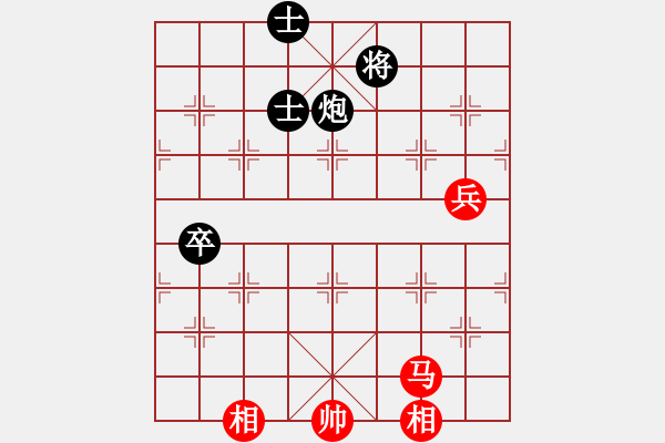 象棋棋譜圖片：劍膽琴心(玉泉)-和-wnwb(玉泉)飛相橫車對右士角炮 - 步數(shù)：110 