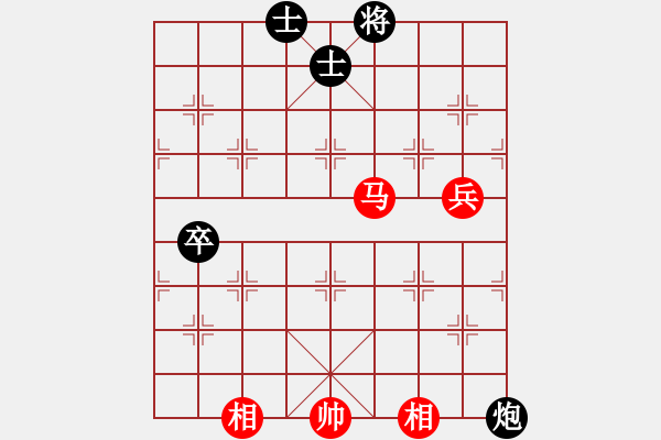 象棋棋譜圖片：劍膽琴心(玉泉)-和-wnwb(玉泉)飛相橫車對右士角炮 - 步數(shù)：120 