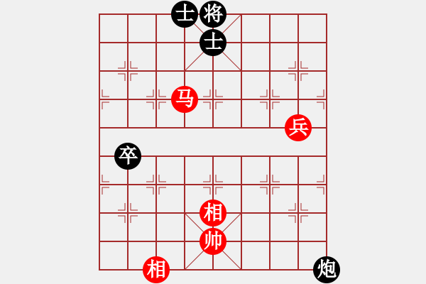 象棋棋譜圖片：劍膽琴心(玉泉)-和-wnwb(玉泉)飛相橫車對右士角炮 - 步數(shù)：130 