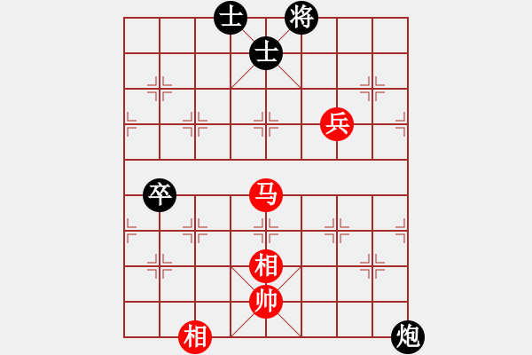 象棋棋譜圖片：劍膽琴心(玉泉)-和-wnwb(玉泉)飛相橫車對右士角炮 - 步數(shù)：140 