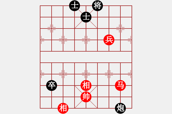 象棋棋譜圖片：劍膽琴心(玉泉)-和-wnwb(玉泉)飛相橫車對右士角炮 - 步數(shù)：150 