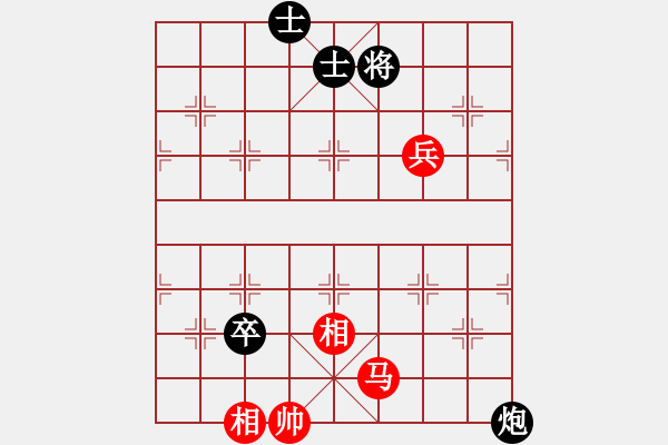 象棋棋譜圖片：劍膽琴心(玉泉)-和-wnwb(玉泉)飛相橫車對右士角炮 - 步數(shù)：160 