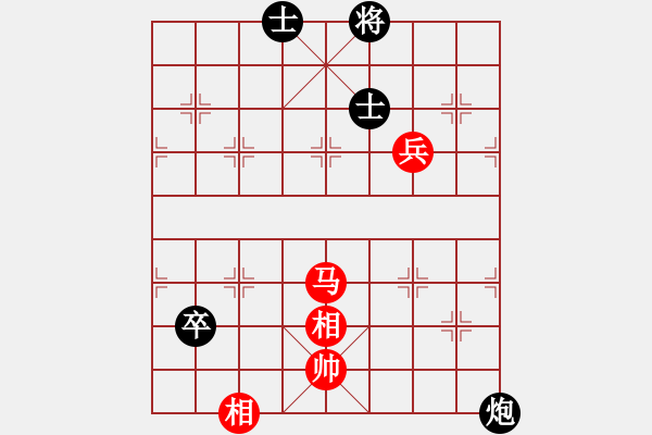 象棋棋譜圖片：劍膽琴心(玉泉)-和-wnwb(玉泉)飛相橫車對右士角炮 - 步數(shù)：170 