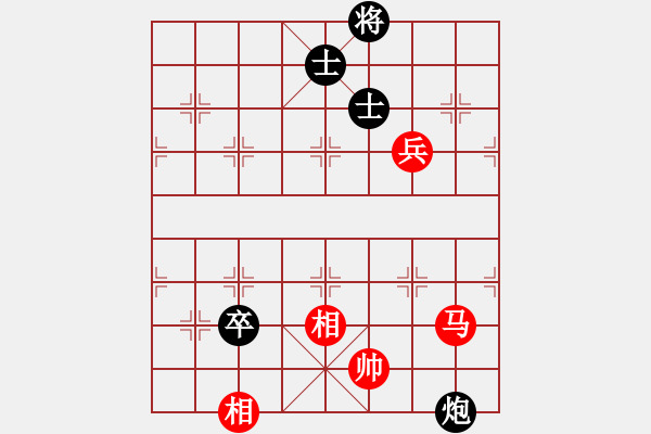 象棋棋譜圖片：劍膽琴心(玉泉)-和-wnwb(玉泉)飛相橫車對右士角炮 - 步數(shù)：180 