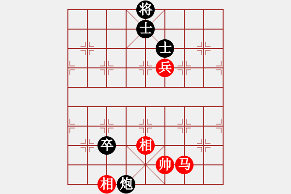 象棋棋譜圖片：劍膽琴心(玉泉)-和-wnwb(玉泉)飛相橫車對右士角炮 - 步數(shù)：190 