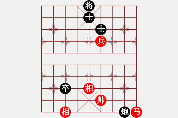 象棋棋譜圖片：劍膽琴心(玉泉)-和-wnwb(玉泉)飛相橫車對右士角炮 - 步數(shù)：200 