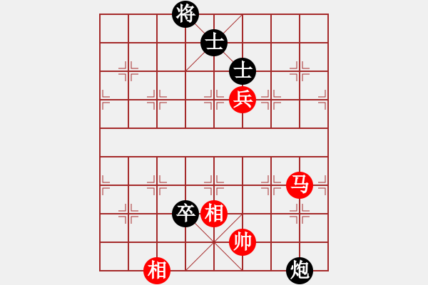 象棋棋譜圖片：劍膽琴心(玉泉)-和-wnwb(玉泉)飛相橫車對右士角炮 - 步數(shù)：220 