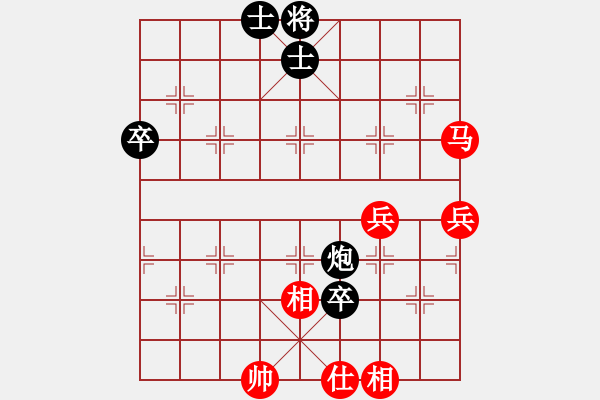 象棋棋譜圖片：劍膽琴心(玉泉)-和-wnwb(玉泉)飛相橫車對右士角炮 - 步數(shù)：70 