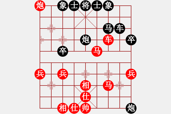 象棋棋譜圖片：萌男棋王(4段)-勝-stven(2段) - 步數(shù)：50 