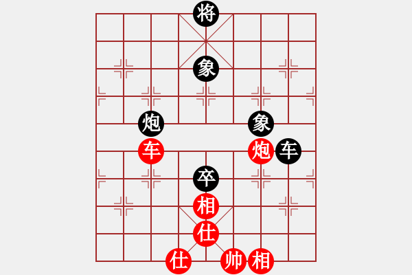 象棋棋譜圖片：研究 - 步數(shù)：200 