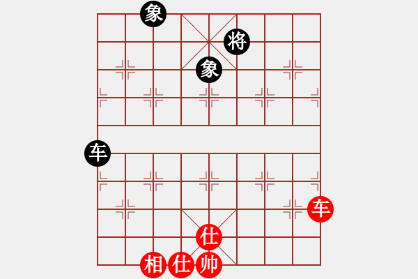 象棋棋譜圖片：研究 - 步數(shù)：220 