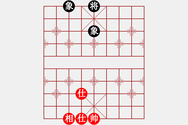 象棋棋譜圖片：研究 - 步數(shù)：229 