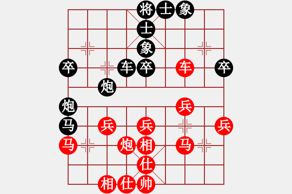 象棋棋谱图片：湖北李望祥 (和) 广东吕钦 (1982年12月于成都) - 步数：50 