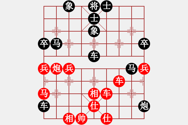 象棋棋譜圖片：gazx(5r)-負(fù)-真英雄(無上) - 步數(shù)：70 