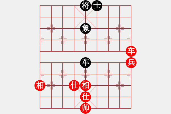 象棋棋譜圖片：鐵五局黃明昌（負(fù)）貴陽鐵路分局劉家修 - 步數(shù)：150 