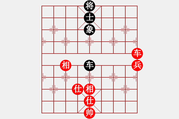 象棋棋譜圖片：鐵五局黃明昌（負(fù)）貴陽鐵路分局劉家修 - 步數(shù)：160 