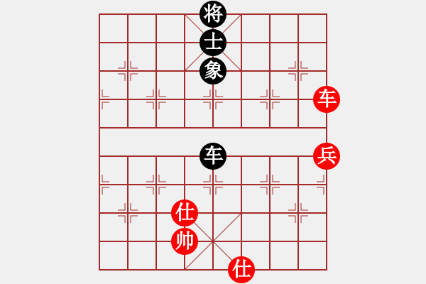 象棋棋譜圖片：鐵五局黃明昌（負(fù)）貴陽鐵路分局劉家修 - 步數(shù)：190 