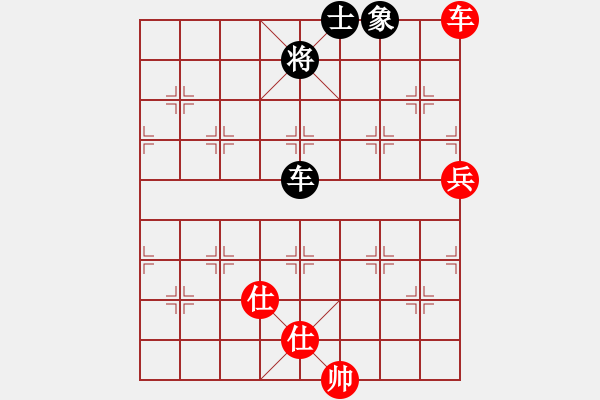 象棋棋譜圖片：鐵五局黃明昌（負(fù)）貴陽鐵路分局劉家修 - 步數(shù)：210 