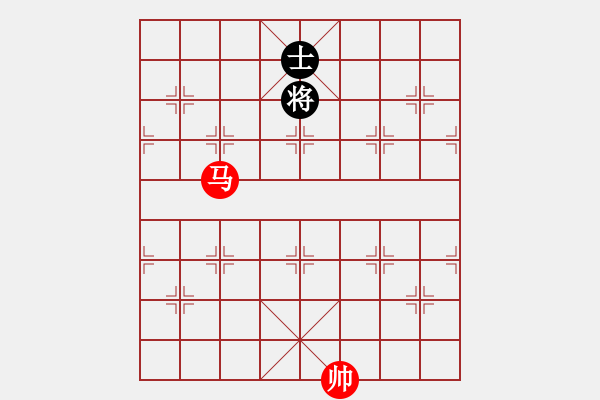 象棋棋譜圖片：象棋愛好者挑戰(zhàn)亞艾元小棋士 2024-9-30 - 步數(shù)：10 