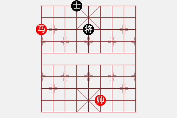 象棋棋譜圖片：象棋愛好者挑戰(zhàn)亞艾元小棋士 2024-9-30 - 步數(shù)：20 