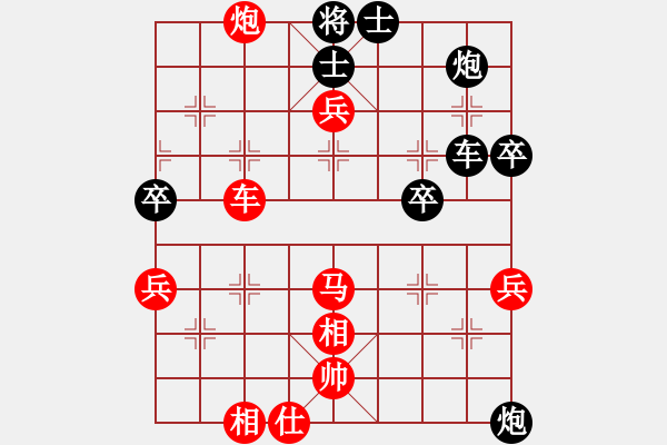 象棋棋譜圖片：火箭奔月(人王)-勝-蕭秋水(5段) - 步數(shù)：110 