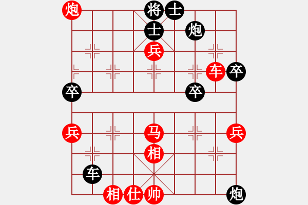 象棋棋譜圖片：火箭奔月(人王)-勝-蕭秋水(5段) - 步數(shù)：120 