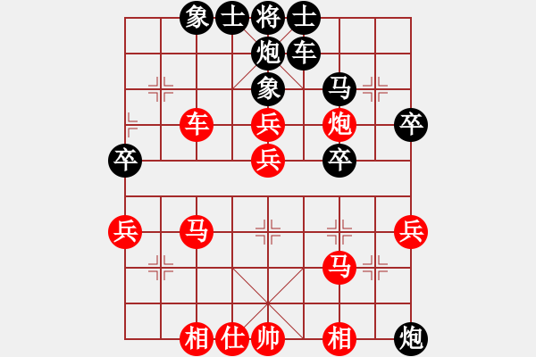 象棋棋譜圖片：火箭奔月(人王)-勝-蕭秋水(5段) - 步數(shù)：60 