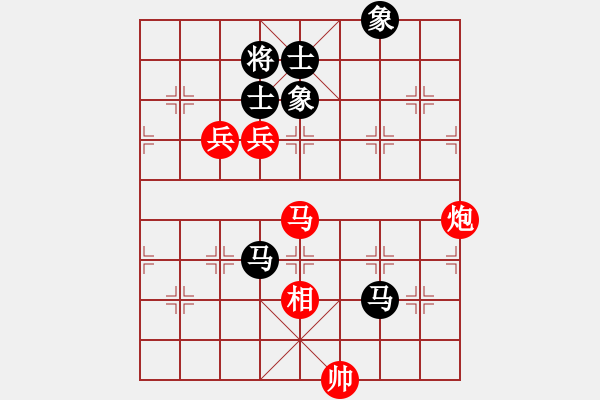 象棋棋譜圖片：踏雪中無(wú)痕(人王)-負(fù)-英雄天下(天帝) - 步數(shù)：150 