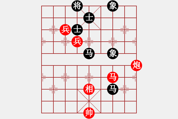 象棋棋譜圖片：踏雪中無(wú)痕(人王)-負(fù)-英雄天下(天帝) - 步數(shù)：160 