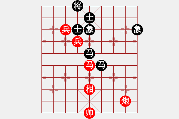 象棋棋譜圖片：踏雪中無(wú)痕(人王)-負(fù)-英雄天下(天帝) - 步數(shù)：170 