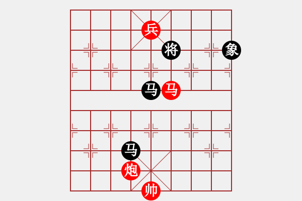 象棋棋譜圖片：踏雪中無(wú)痕(人王)-負(fù)-英雄天下(天帝) - 步數(shù)：200 