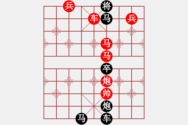 象棋棋譜圖片：吉光鳳羽（3801）…孫達(dá)軍擬局 - 步數(shù)：30 