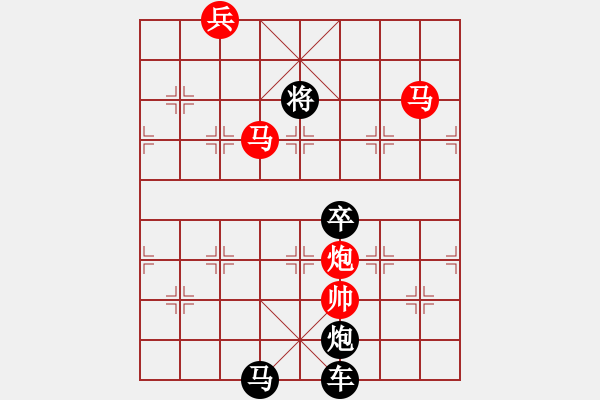 象棋棋譜圖片：吉光鳳羽（3801）…孫達(dá)軍擬局 - 步數(shù)：40 