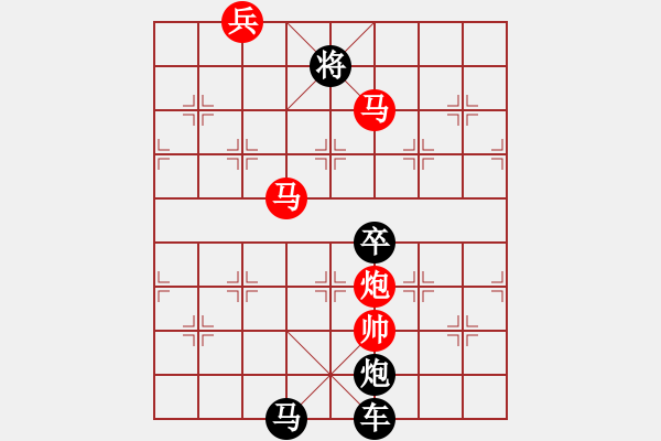 象棋棋譜圖片：吉光鳳羽（3801）…孫達(dá)軍擬局 - 步數(shù)：50 