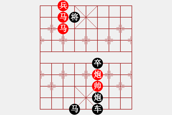 象棋棋譜圖片：吉光鳳羽（3801）…孫達(dá)軍擬局 - 步數(shù)：60 