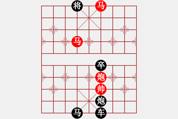 象棋棋譜圖片：吉光鳳羽（3801）…孫達(dá)軍擬局 - 步數(shù)：70 