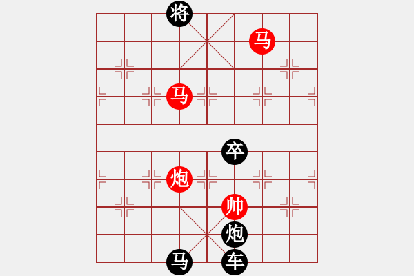 象棋棋譜圖片：吉光鳳羽（3801）…孫達(dá)軍擬局 - 步數(shù)：75 