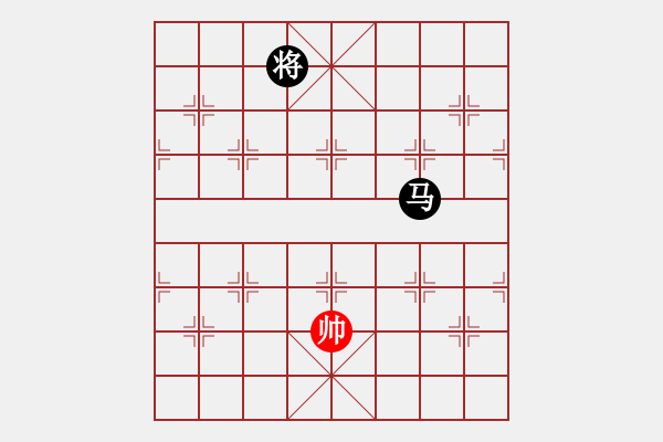 象棋棋譜圖片：馬躍檀溪 - 步數(shù)：50 