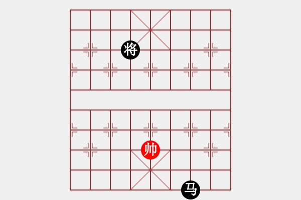 象棋棋譜圖片：馬躍檀溪 - 步數(shù)：58 