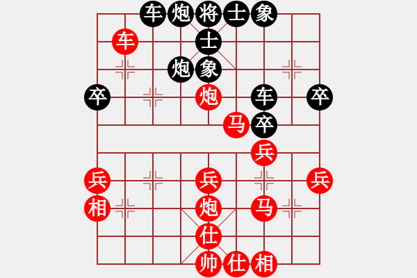 象棋棋譜圖片：魚(yú)魚(yú)魚(yú)先勝鄭2012、4、15 - 步數(shù)：40 